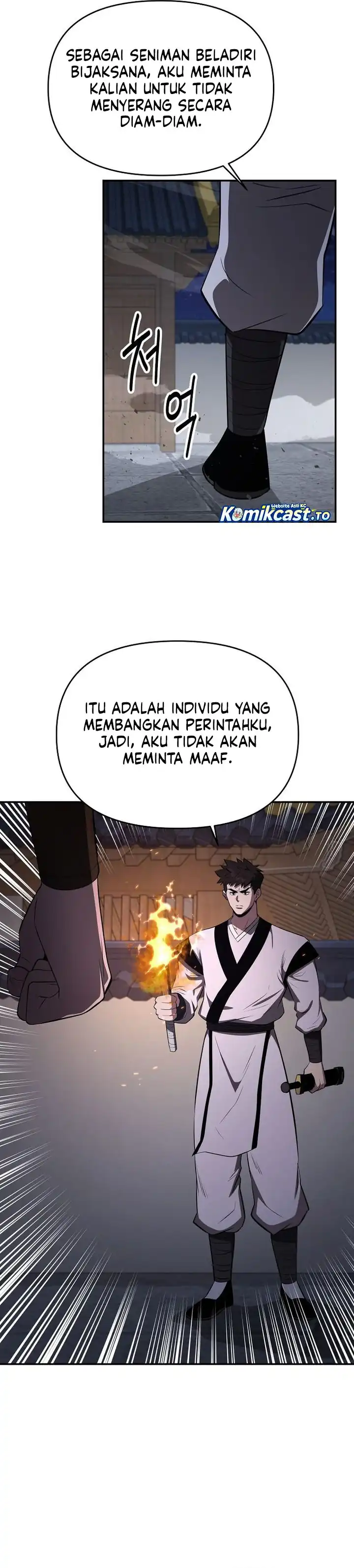 Baca The World's Best Kunlun Tavern - Chapter 98 halaman 10