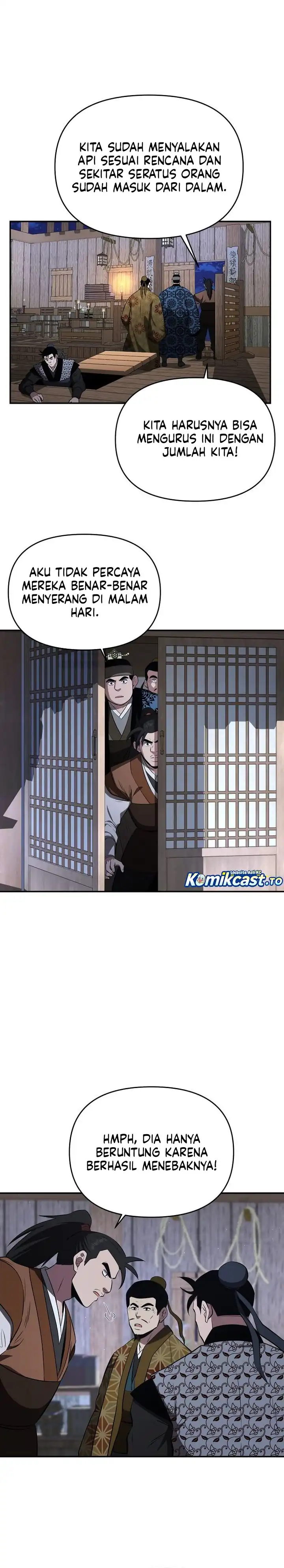 Baca The World's Best Kunlun Tavern - Chapter 98 halaman 15