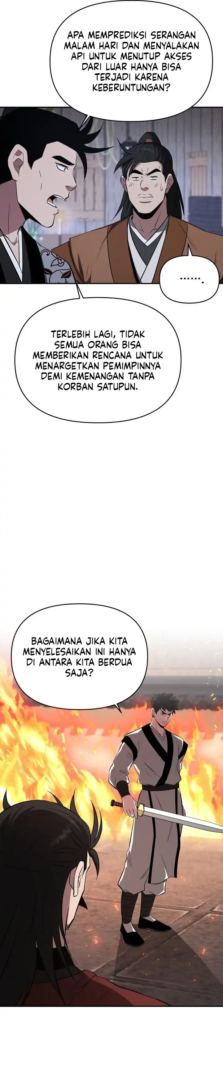 Baca The World's Best Kunlun Tavern - Chapter 98 halaman 16