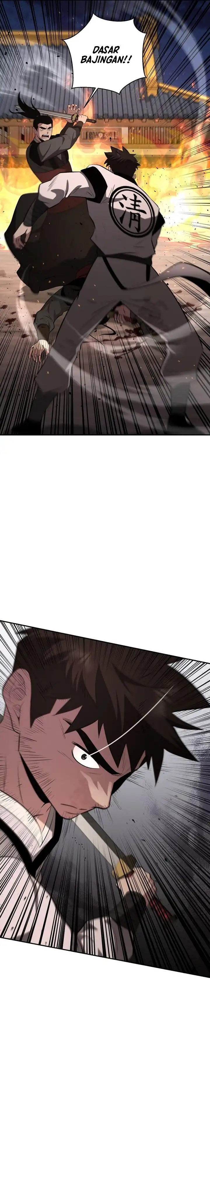 Baca The World's Best Kunlun Tavern - Chapter 98 halaman 19