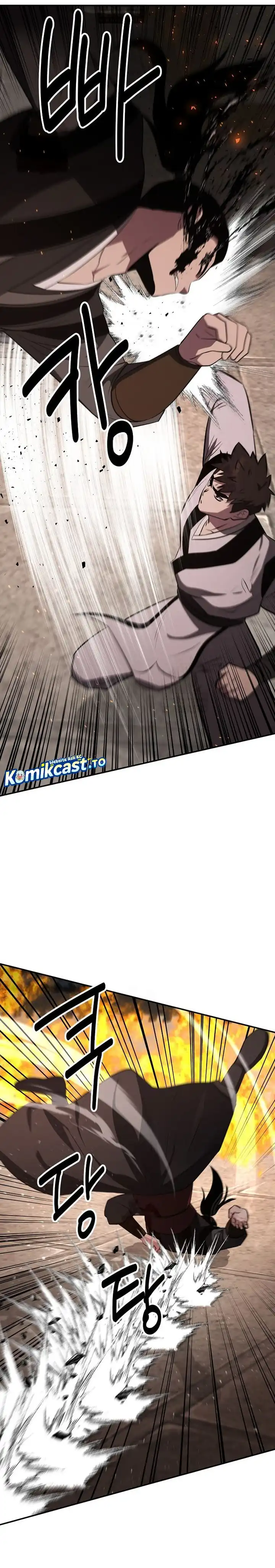 Baca The World's Best Kunlun Tavern - Chapter 98 halaman 20