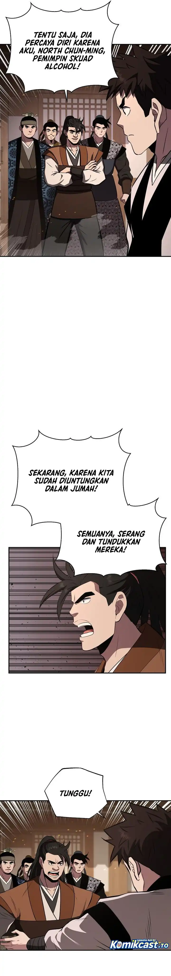 Baca The World's Best Kunlun Tavern - Chapter 98 halaman 22