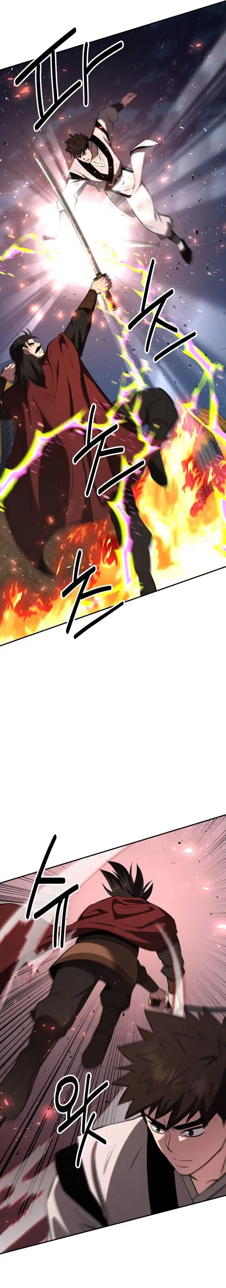 Baca The World's Best Kunlun Tavern - Chapter 98 halaman 31