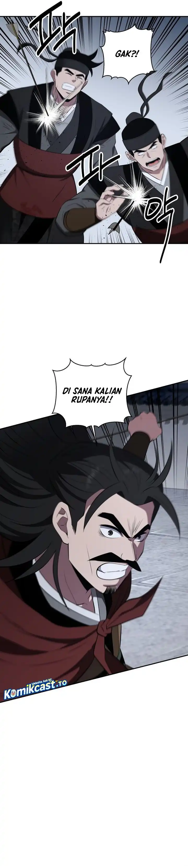 Baca The World's Best Kunlun Tavern - Chapter 98 halaman 7