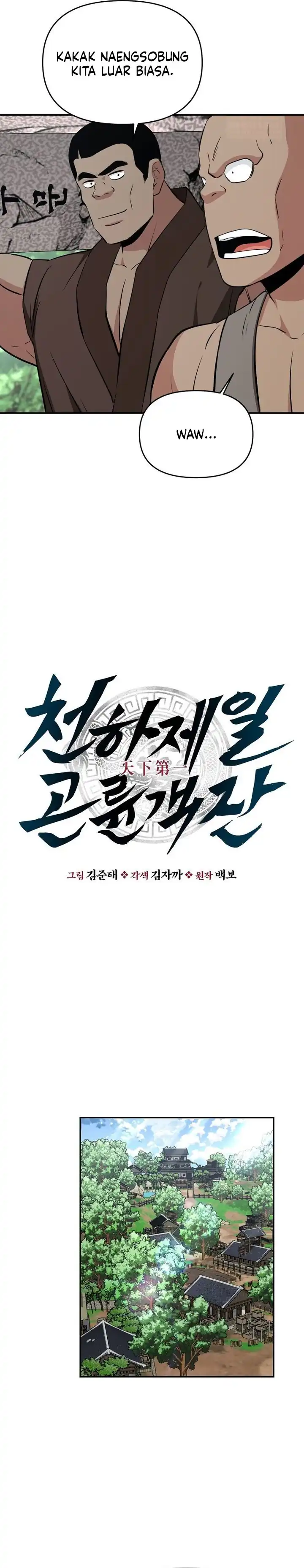 Baca The World's Best Kunlun Tavern - Chapter 99 halaman 15