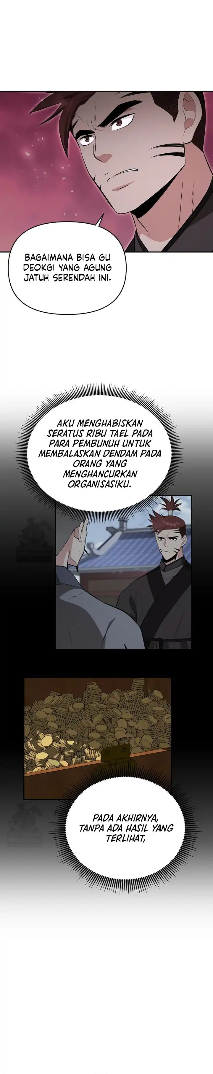 Baca The World's Best Kunlun Tavern - Chapter 99 halaman 18