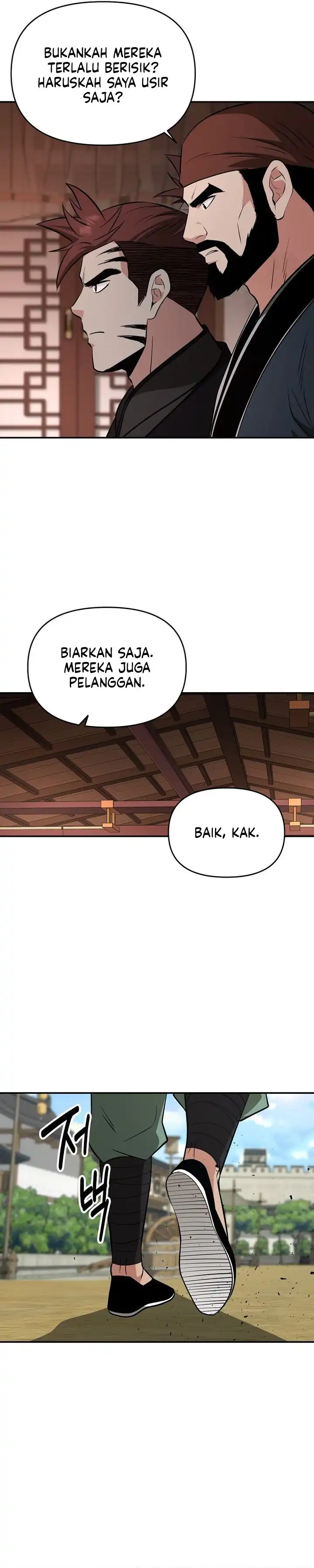 Baca The World's Best Kunlun Tavern - Chapter 99 halaman 20