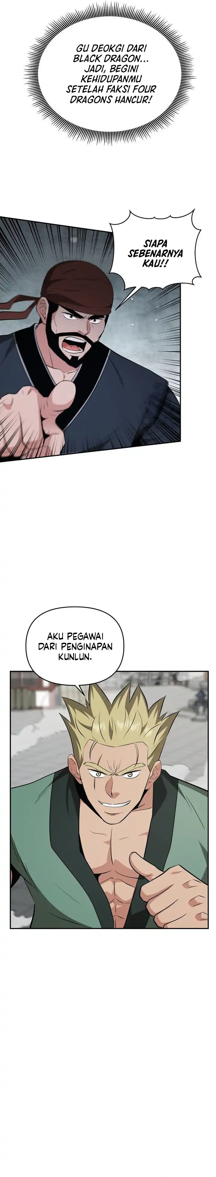 Baca The World's Best Kunlun Tavern - Chapter 99 halaman 26