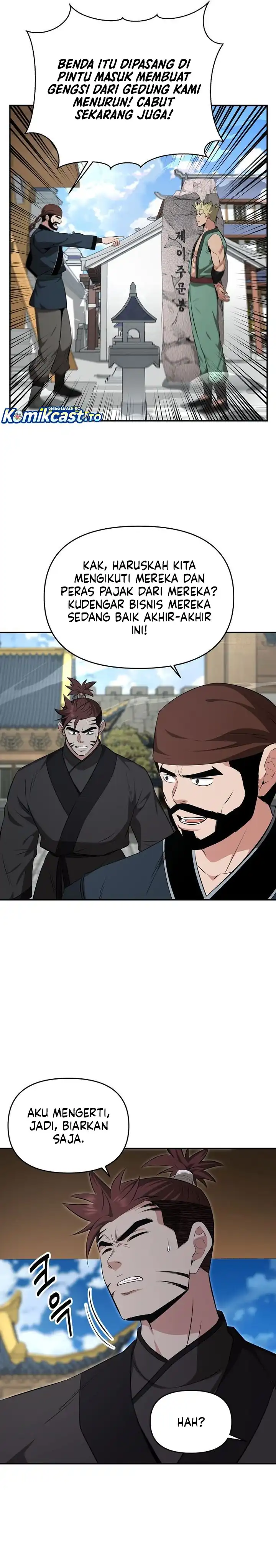 Baca The World's Best Kunlun Tavern - Chapter 99 halaman 27