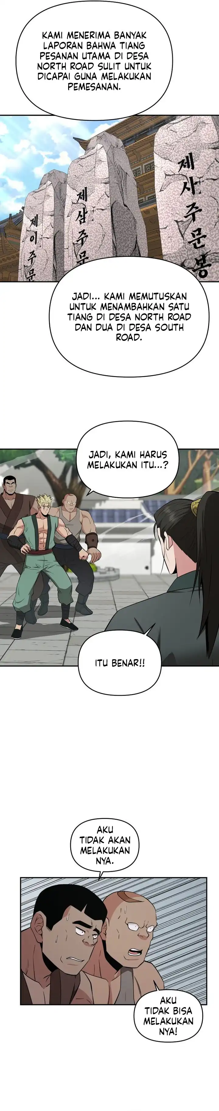 Baca The World's Best Kunlun Tavern - Chapter 99 halaman 3