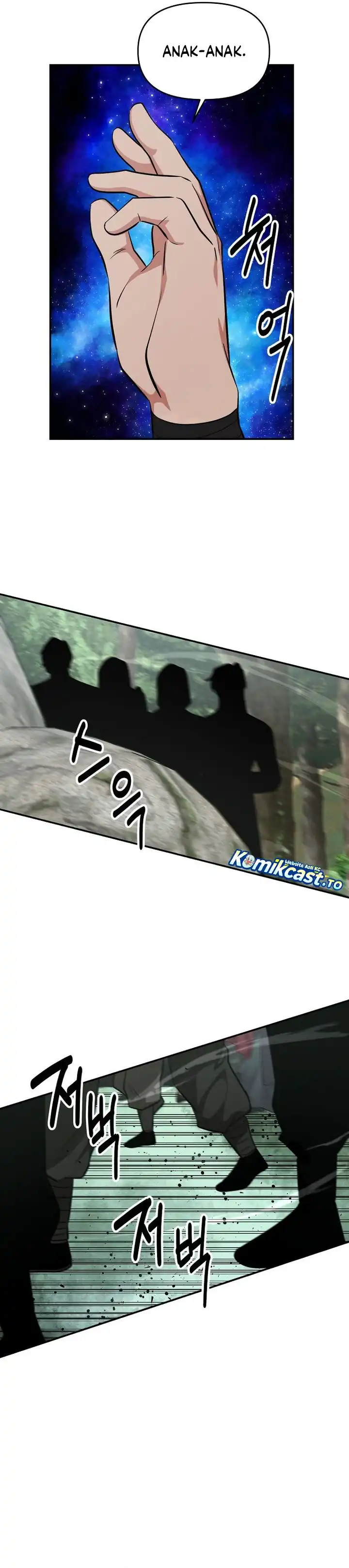 Baca The World's Best Kunlun Tavern - Chapter 99 halaman 32