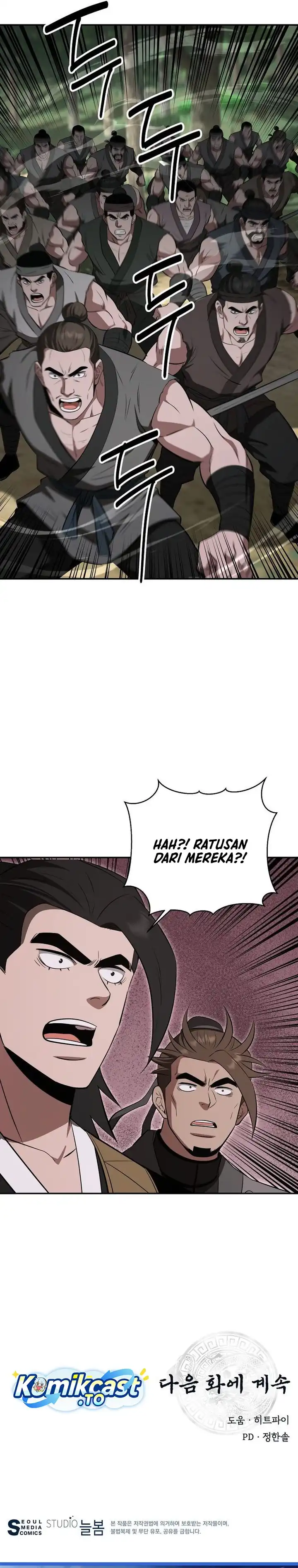 Baca The World's Best Kunlun Tavern - Chapter 99 halaman 33