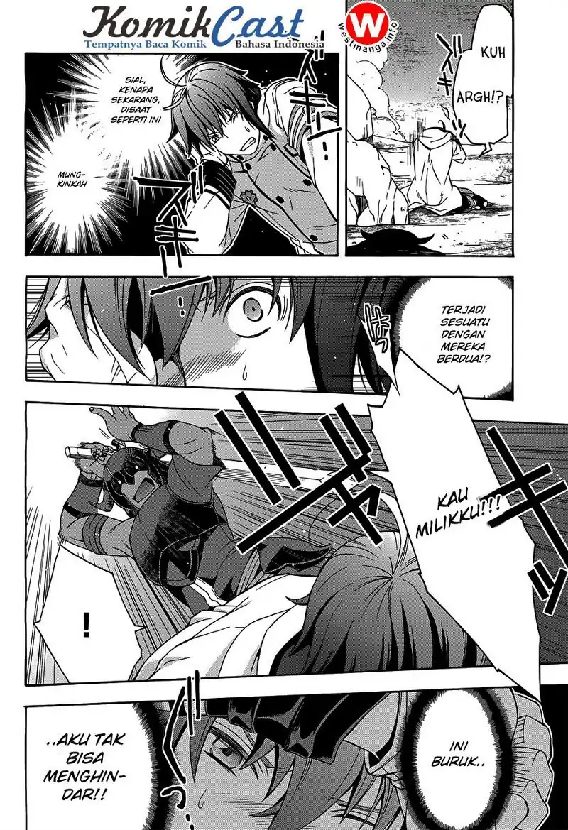 Baca The Wrong Way to Use Healing Magic - Chapter 10 halaman 13