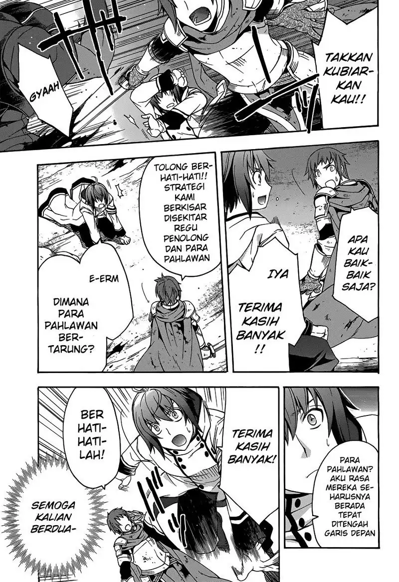 Baca The Wrong Way to Use Healing Magic - Chapter 10 halaman 14