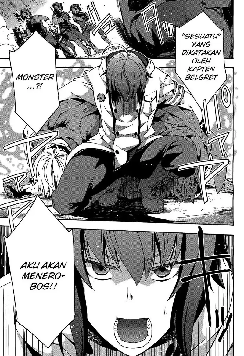 Baca The Wrong Way to Use Healing Magic - Chapter 10 halaman 8