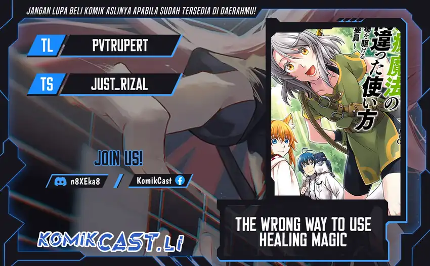 Baca The Wrong Way to Use Healing Magic - Chapter 81 halaman 1