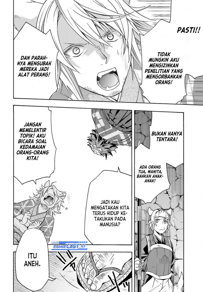Baca The Wrong Way to Use Healing Magic - Chapter 81 halaman 11