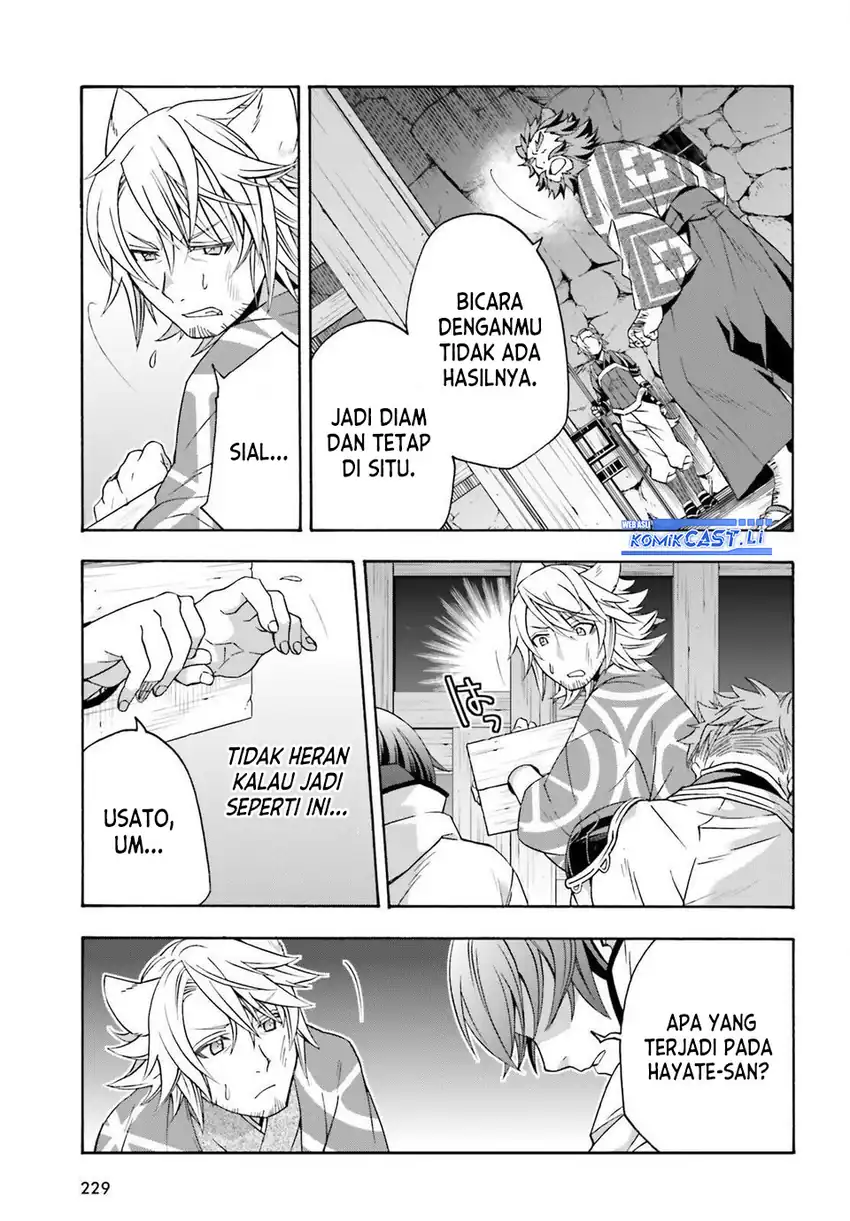 Baca The Wrong Way to Use Healing Magic - Chapter 81 halaman 12