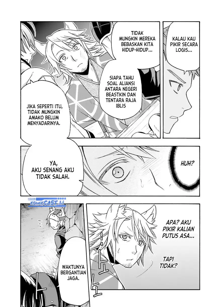 Baca The Wrong Way to Use Healing Magic - Chapter 81 halaman 14