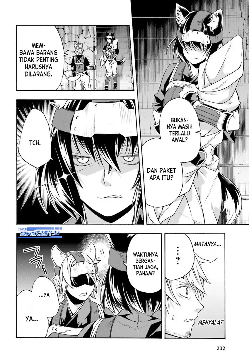 Baca The Wrong Way to Use Healing Magic - Chapter 81 halaman 15