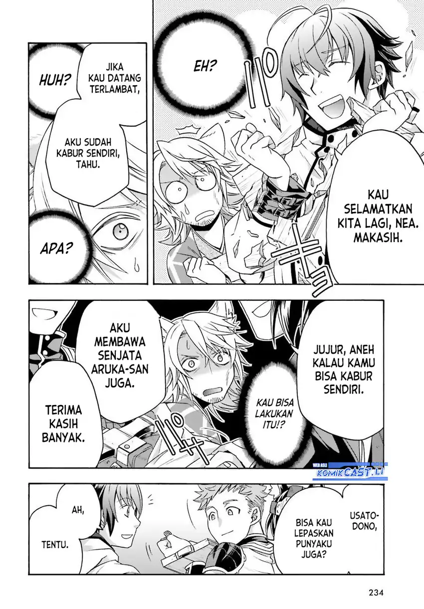 Baca The Wrong Way to Use Healing Magic - Chapter 81 halaman 17