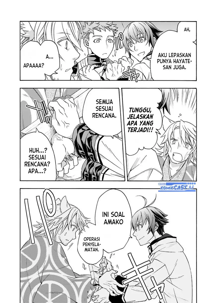 Baca The Wrong Way to Use Healing Magic - Chapter 81 halaman 18