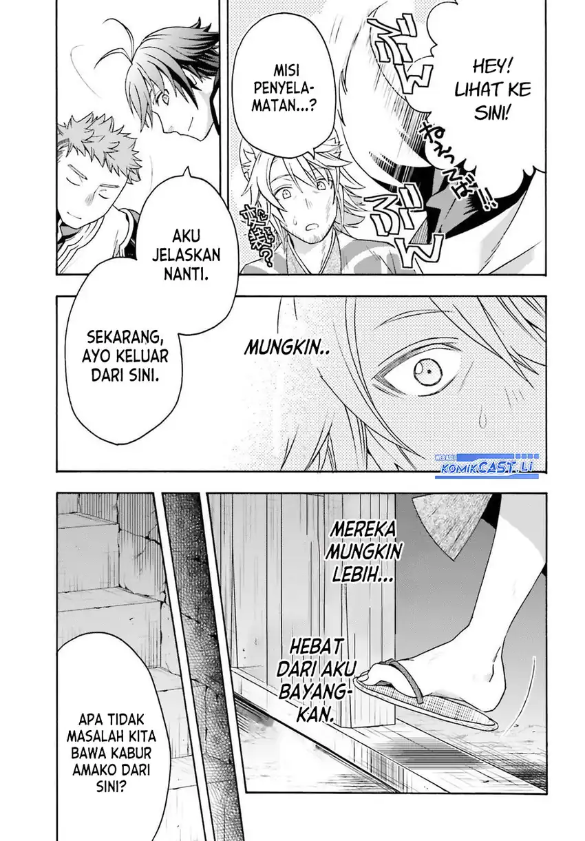 Baca The Wrong Way to Use Healing Magic - Chapter 81 halaman 20
