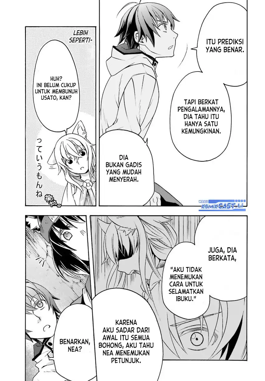 Baca The Wrong Way to Use Healing Magic - Chapter 81 halaman 22