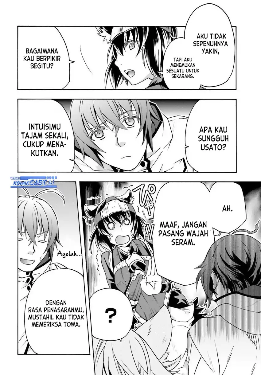 Baca The Wrong Way to Use Healing Magic - Chapter 81 halaman 23