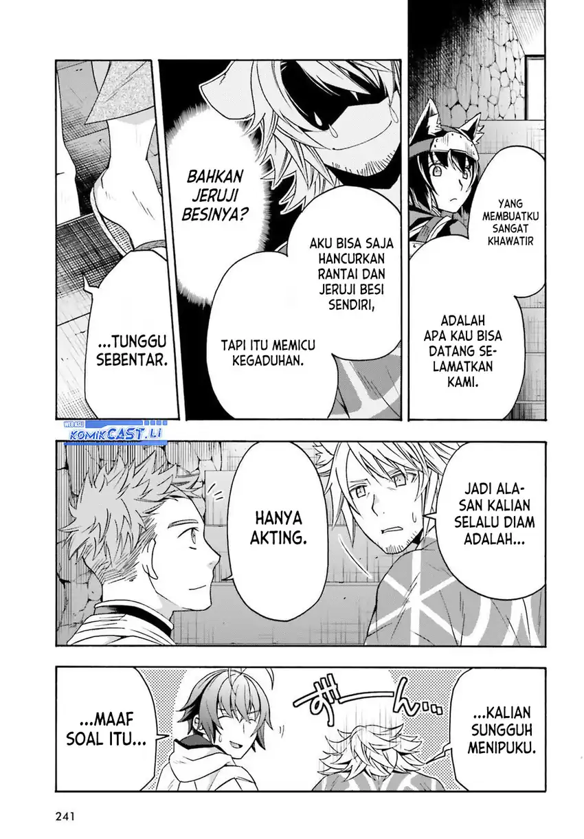 Baca The Wrong Way to Use Healing Magic - Chapter 81 halaman 24