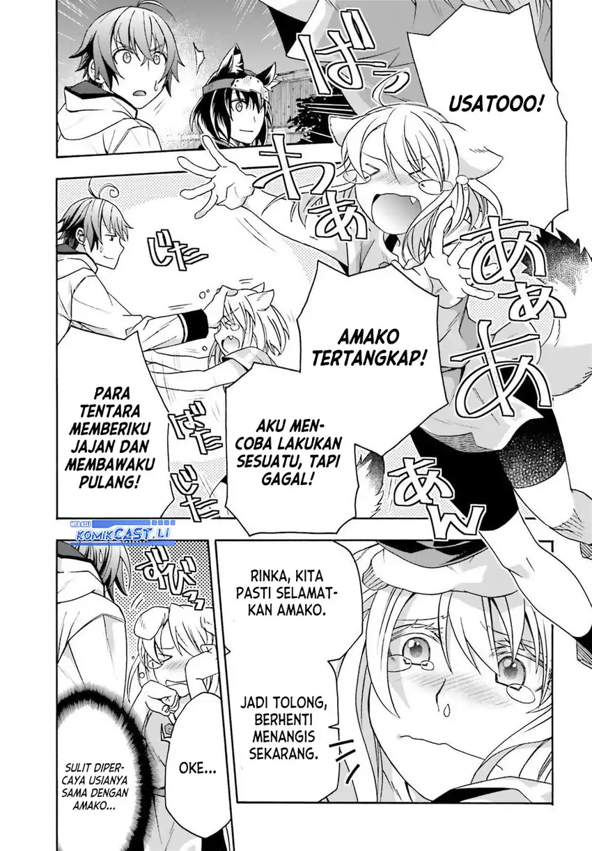 Baca The Wrong Way to Use Healing Magic - Chapter 81 halaman 26