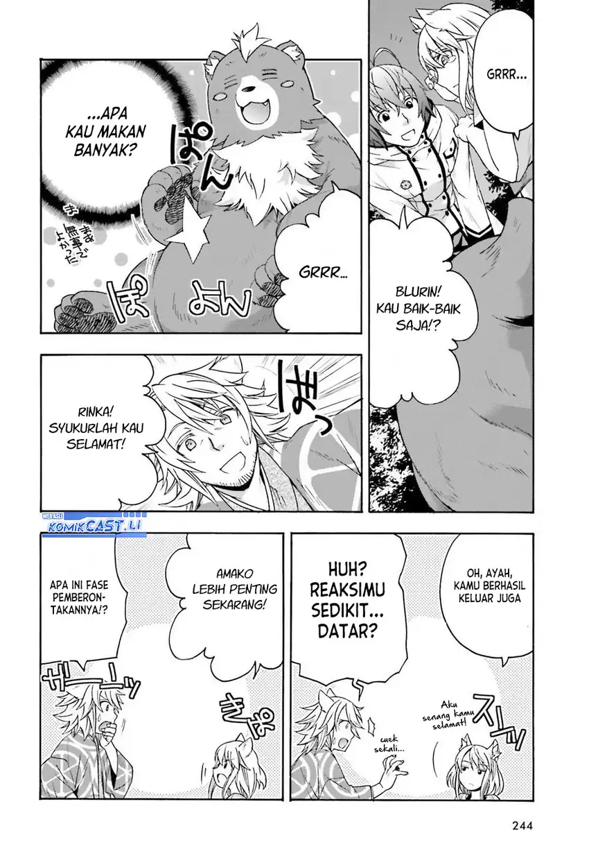 Baca The Wrong Way to Use Healing Magic - Chapter 81 halaman 27