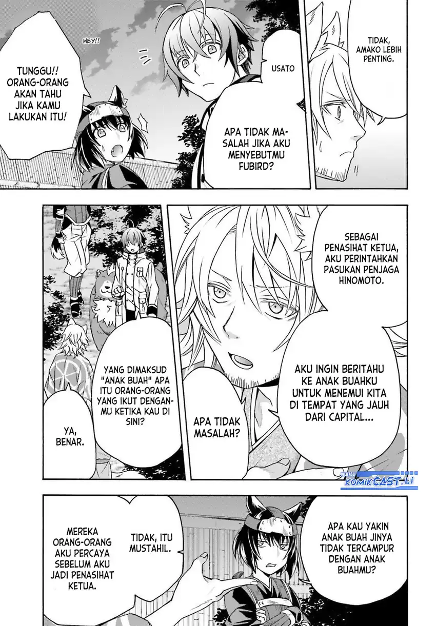 Baca The Wrong Way to Use Healing Magic - Chapter 81 halaman 28