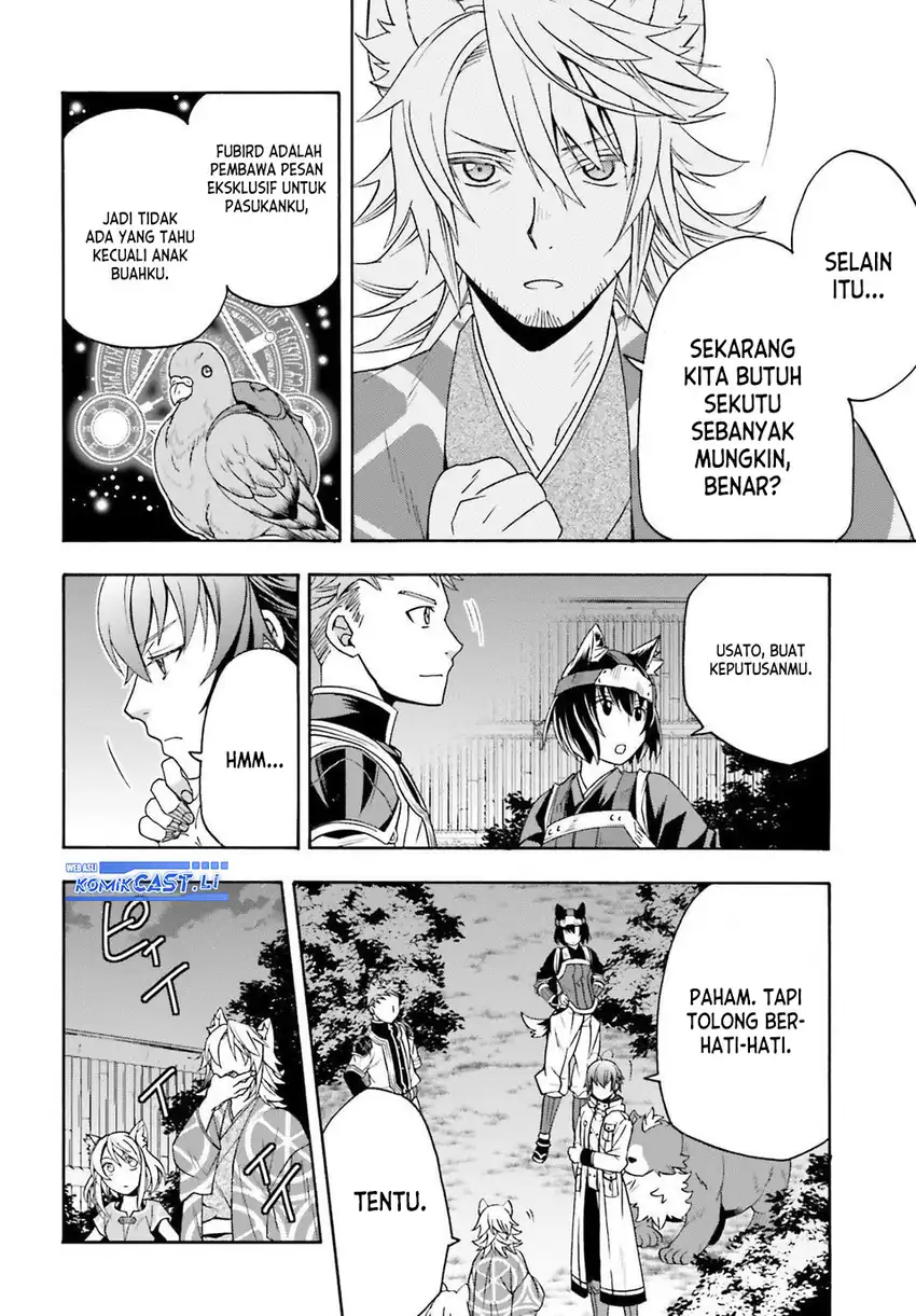 Baca The Wrong Way to Use Healing Magic - Chapter 81 halaman 29
