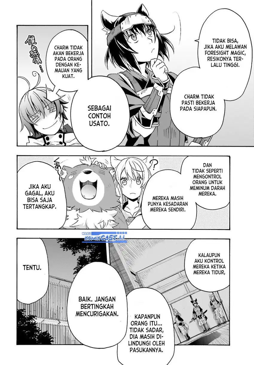 Baca The Wrong Way to Use Healing Magic - Chapter 81 halaman 33