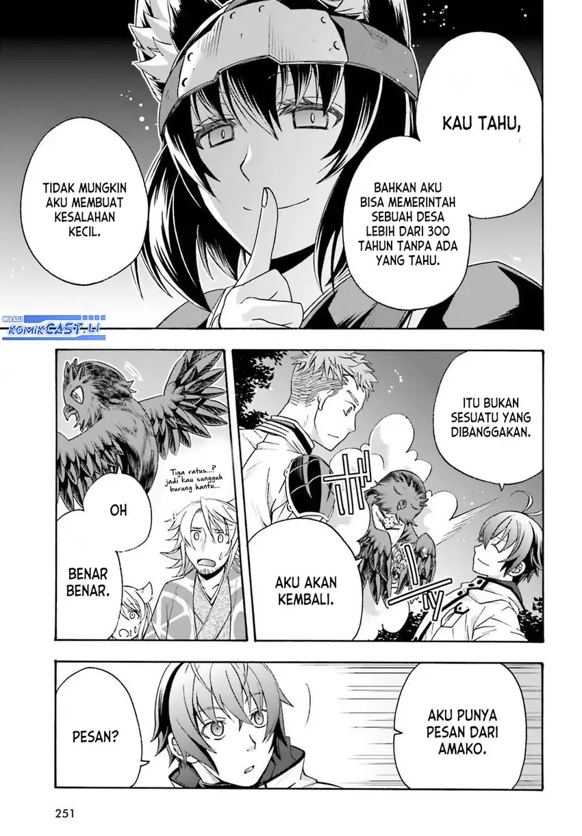 Baca The Wrong Way to Use Healing Magic - Chapter 81 halaman 34