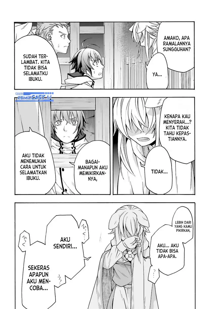 Baca The Wrong Way to Use Healing Magic - Chapter 81 halaman 5