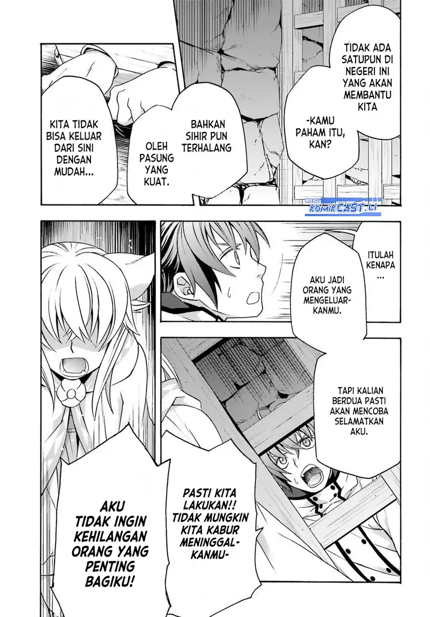 Baca The Wrong Way to Use Healing Magic - Chapter 81 halaman 6