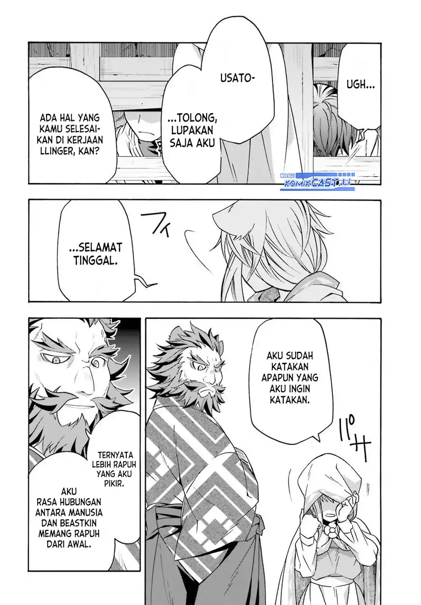 Baca The Wrong Way to Use Healing Magic - Chapter 81 halaman 7