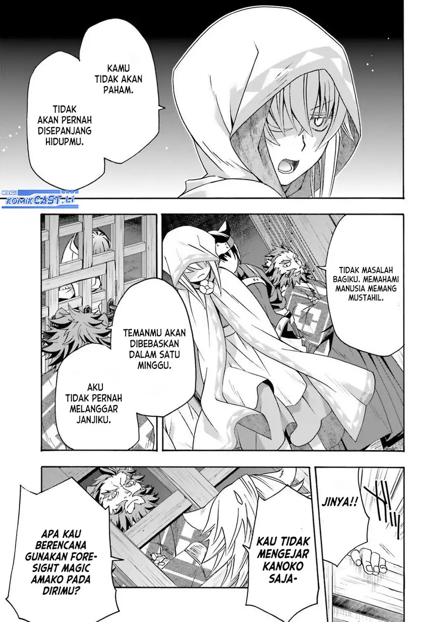 Baca The Wrong Way to Use Healing Magic - Chapter 81 halaman 8