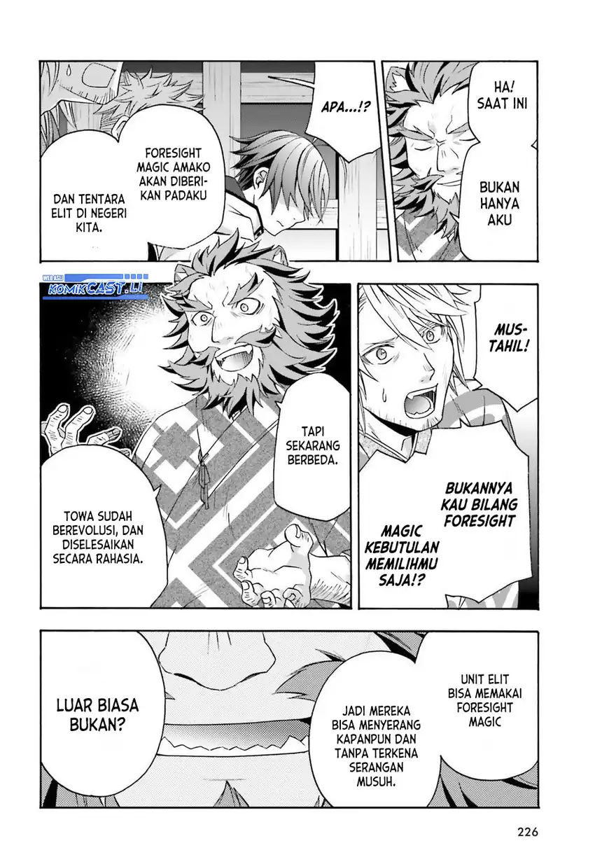 Baca The Wrong Way to Use Healing Magic - Chapter 81 halaman 9
