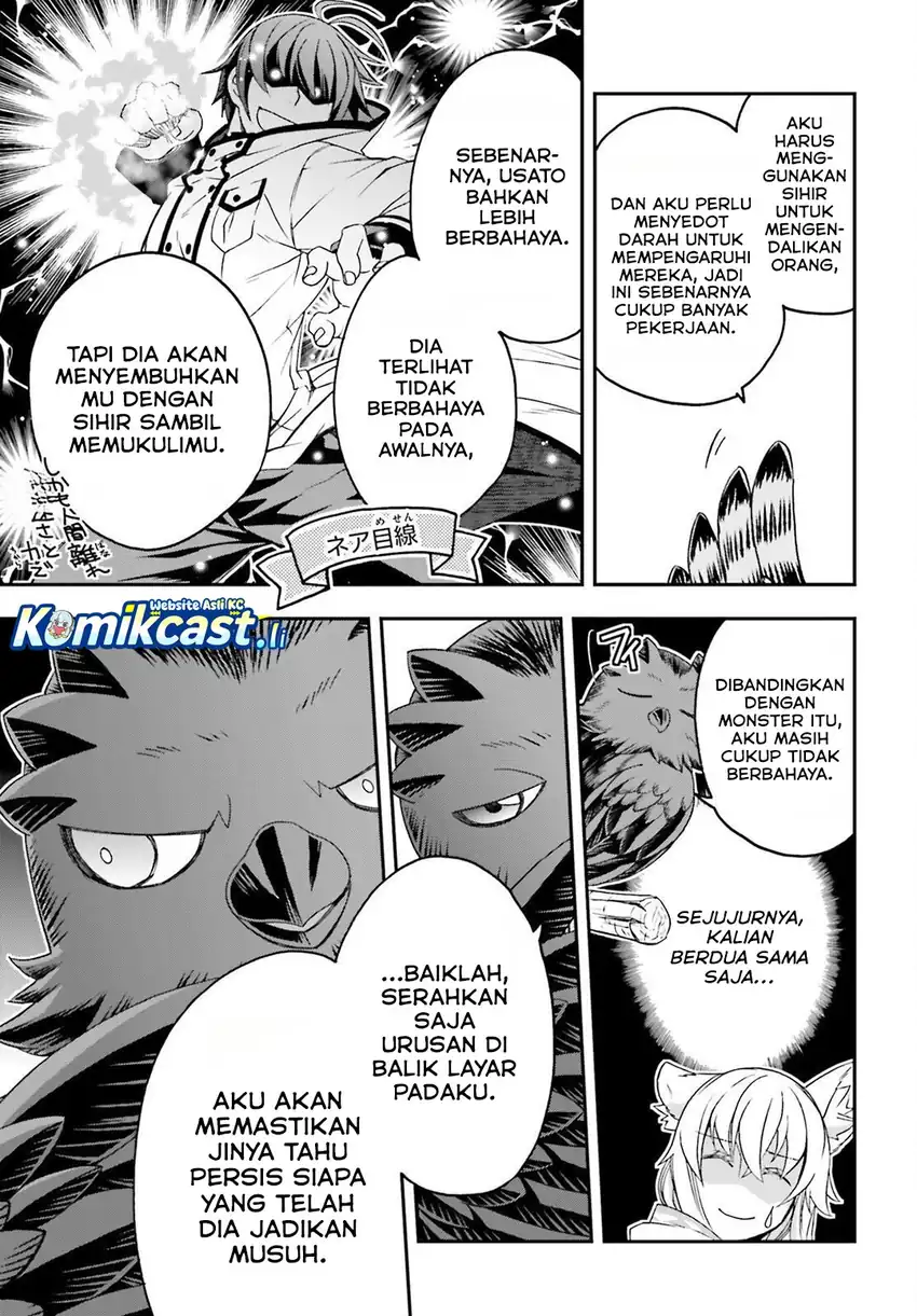 Baca The Wrong Way to Use Healing Magic - Chapter 82 halaman 10