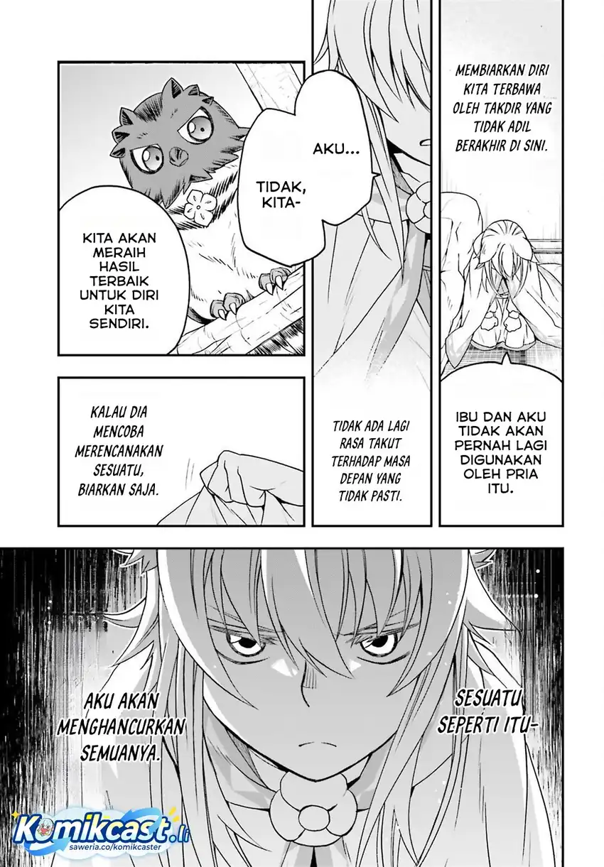 Baca The Wrong Way to Use Healing Magic - Chapter 82 halaman 14