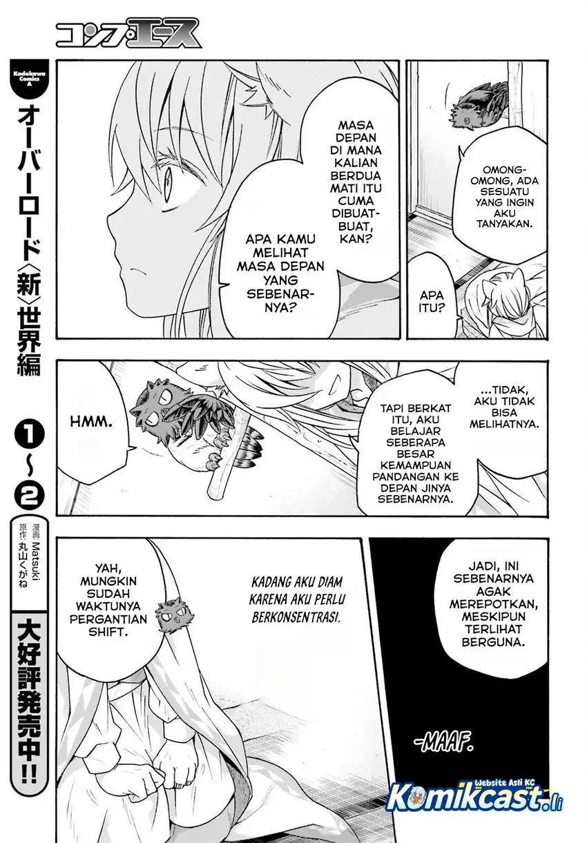 Baca The Wrong Way to Use Healing Magic - Chapter 82 halaman 16