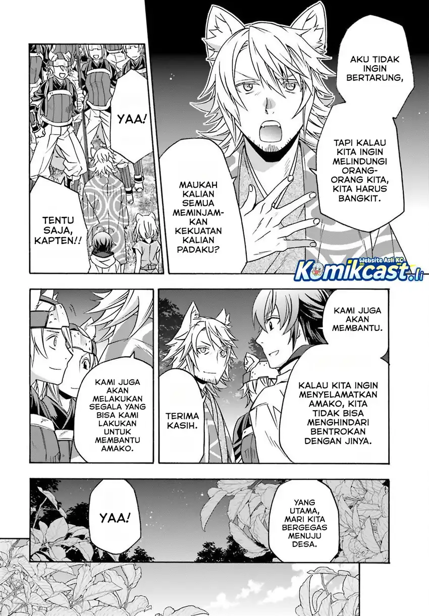 Baca The Wrong Way to Use Healing Magic - Chapter 82 halaman 21