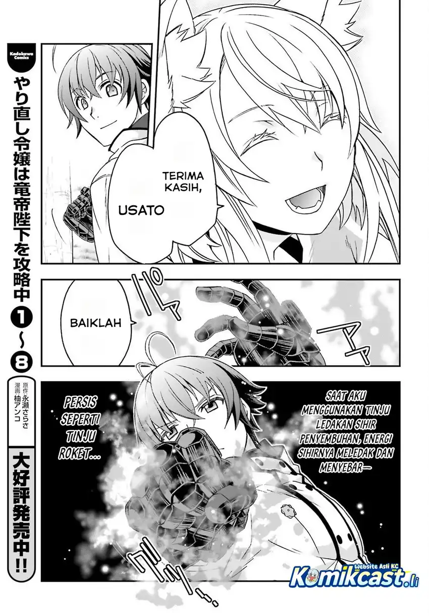 Baca The Wrong Way to Use Healing Magic - Chapter 82 halaman 28