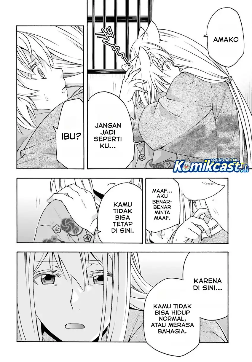 Baca The Wrong Way to Use Healing Magic - Chapter 82 halaman 3