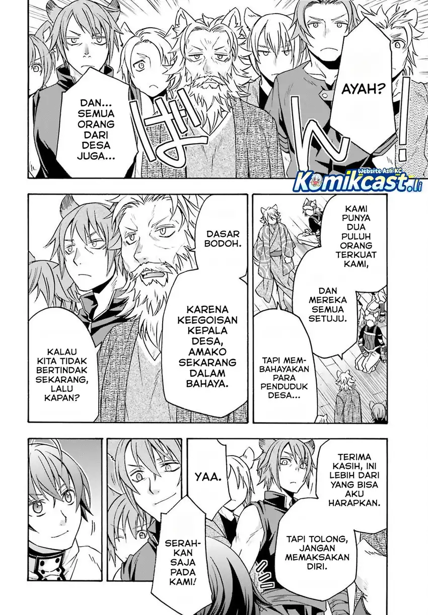 Baca The Wrong Way to Use Healing Magic - Chapter 82 halaman 35