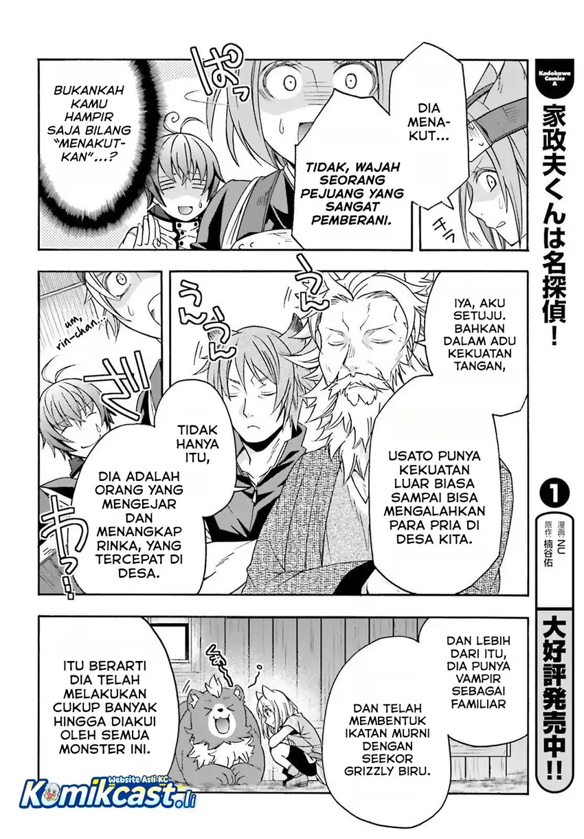 Baca The Wrong Way to Use Healing Magic - Chapter 82 halaman 39