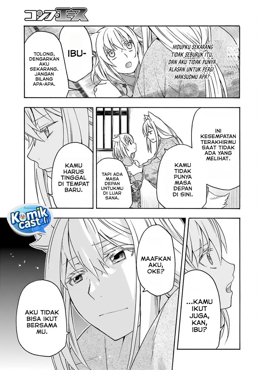 Baca The Wrong Way to Use Healing Magic - Chapter 82 halaman 4